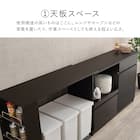 伸縮キッチンカウンター (幅133~207cm DBR) 8枚目画像