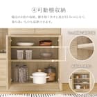 伸縮キッチンカウンター (幅133~207cm DBR) 11枚目画像