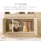 伸縮キッチンカウンター (幅133~207cm DBR) 12枚目画像