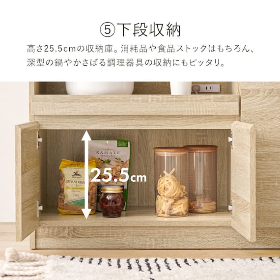 伸縮キッチンカウンター (幅133~207cm DBR) 12枚目画像