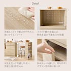 伸縮キッチンカウンター (幅133~207cm DBR) 14枚目画像