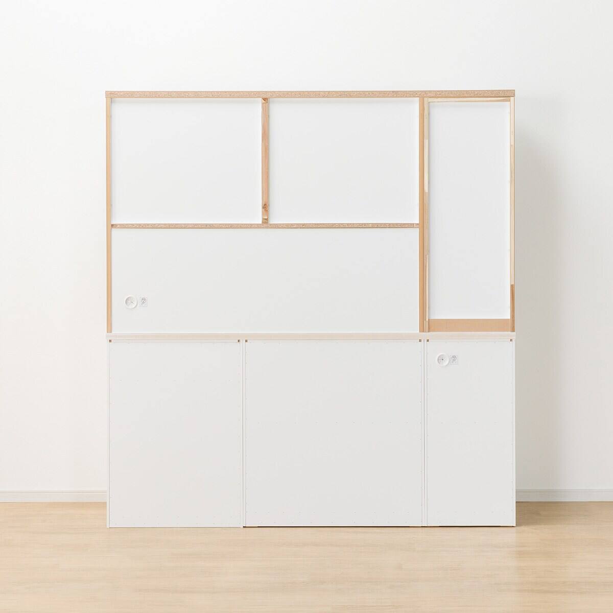 キッチンボード(リガーレ50GH-180キッチンボードCL JCO WH) | ニトリ