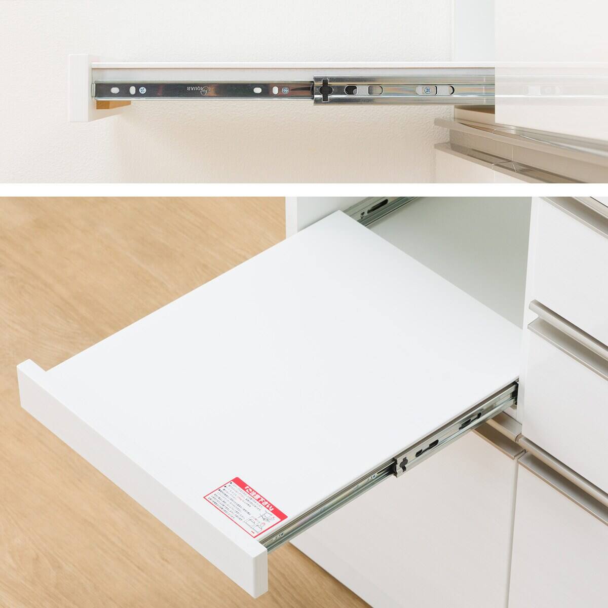 キッチンボード(リガーレ50GH-180キッチンボードCL JCO WH) | ニトリ