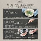 キッチンボード(リガーレ50GH-180キッチンボード CR JCO WH) 6枚目画像