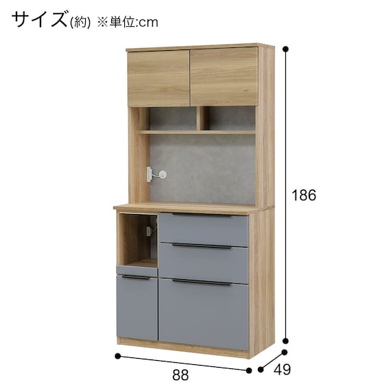 スライダー画像