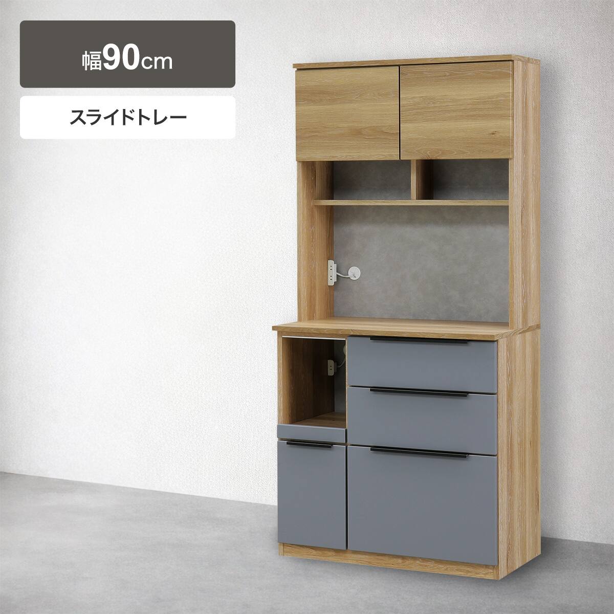 ニトリネット【公式】 家具・インテリア通販