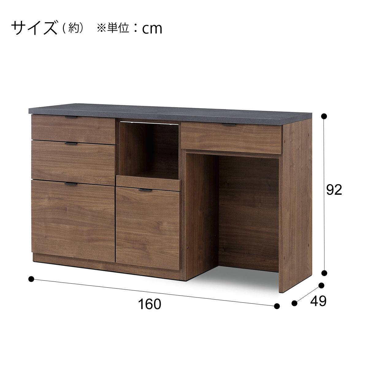 キッチン家具/カウンター/ニトリ/2pcセット 伸縮キッチンカウンター (幅104～178cm WH) | ニトリネット【公式