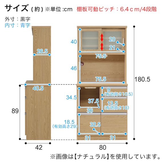 スライダー画像