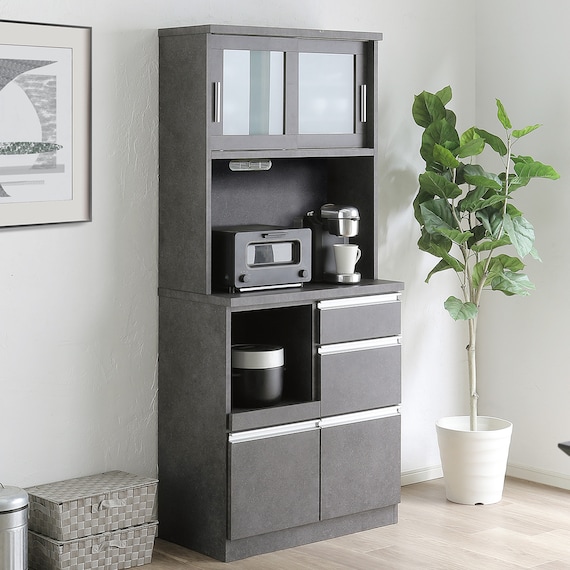 半透明ガラスのキッチンボード (幅80cm GY) 1枚目画像