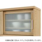 半透明ガラスのキッチンボード (幅80cm GY) 4枚目画像