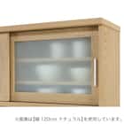 半透明ガラスのキッチンボード (幅80cm GY) 4枚目画像