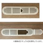 半透明ガラスのキッチンボード (幅80cm GY) 5枚目画像