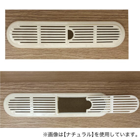 半透明ガラスのキッチンボード (幅80cm GY) 5枚目画像