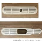 半透明ガラスのキッチンボード (幅80cm GY) 5枚目画像