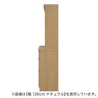 半透明ガラスのキッチンボード (幅80cm GY) 7枚目画像