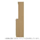 半透明ガラスのキッチンボード (幅80cm GY) 7枚目画像