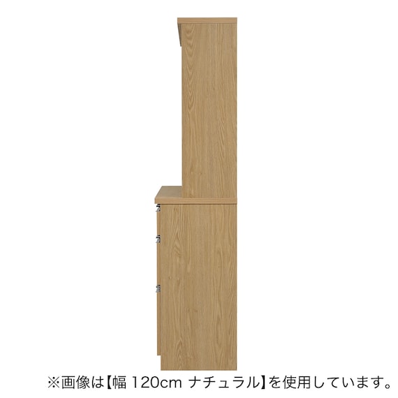 半透明ガラスのキッチンボード (幅80cm GY) 7枚目画像