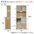 半透明ガラスのキッチンボード (幅80cm GY) 9枚目画像