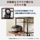 レンジラック (OT002 MBR/BK) 2枚目画像