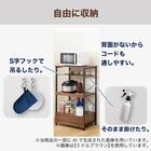 レンジラック (OT002 MBR/BK) 5枚目画像