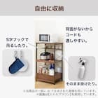 レンジラック (OT002 MBR/BK) 5枚目画像