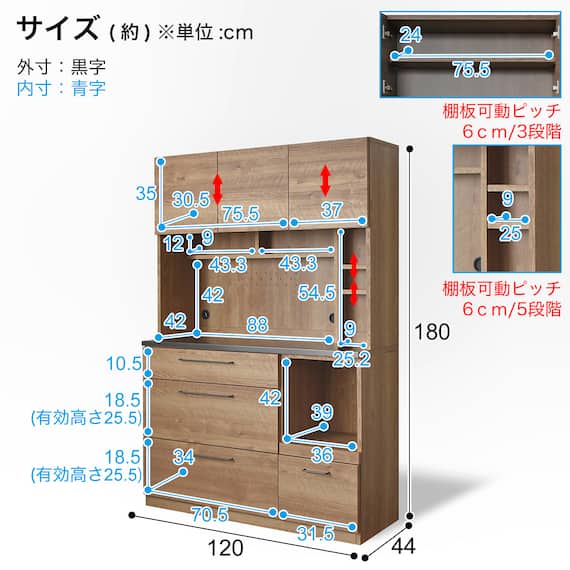 特殊鋼板天板 ヴィンテージ風キッチンボード (幅120cm NA) 11枚目画像