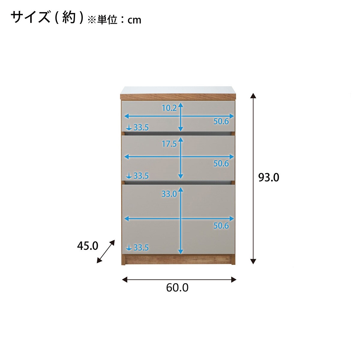 楽天市場】伸縮キッチンカウンター (幅133〜207cm)【メーカー直送・送料無料】 : ニトリ