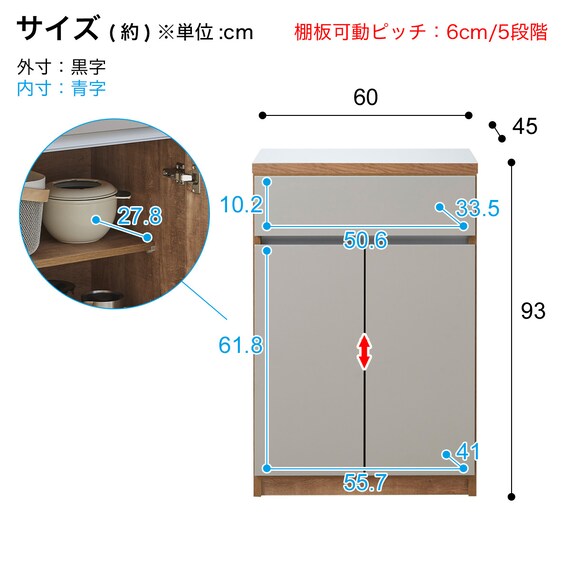 スライダー画像