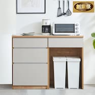 キッチン収納カウンター (幅120cm 引き出し+ダスト GY)【期間限定価格:11/28~1/5まで】