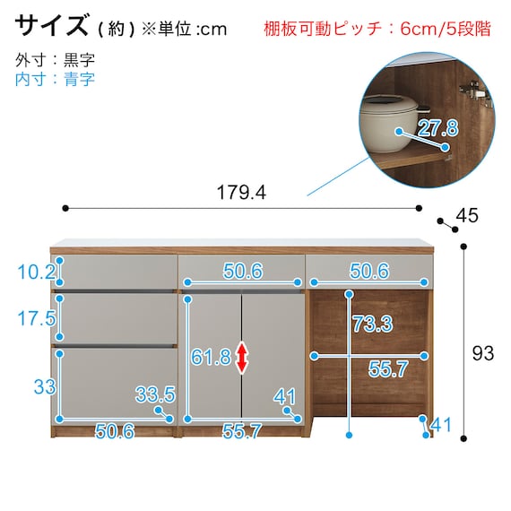 スライダー画像