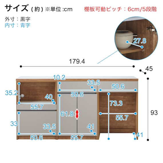 スライダー画像