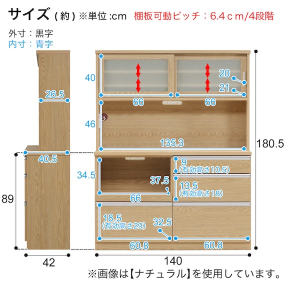 スライダー画像