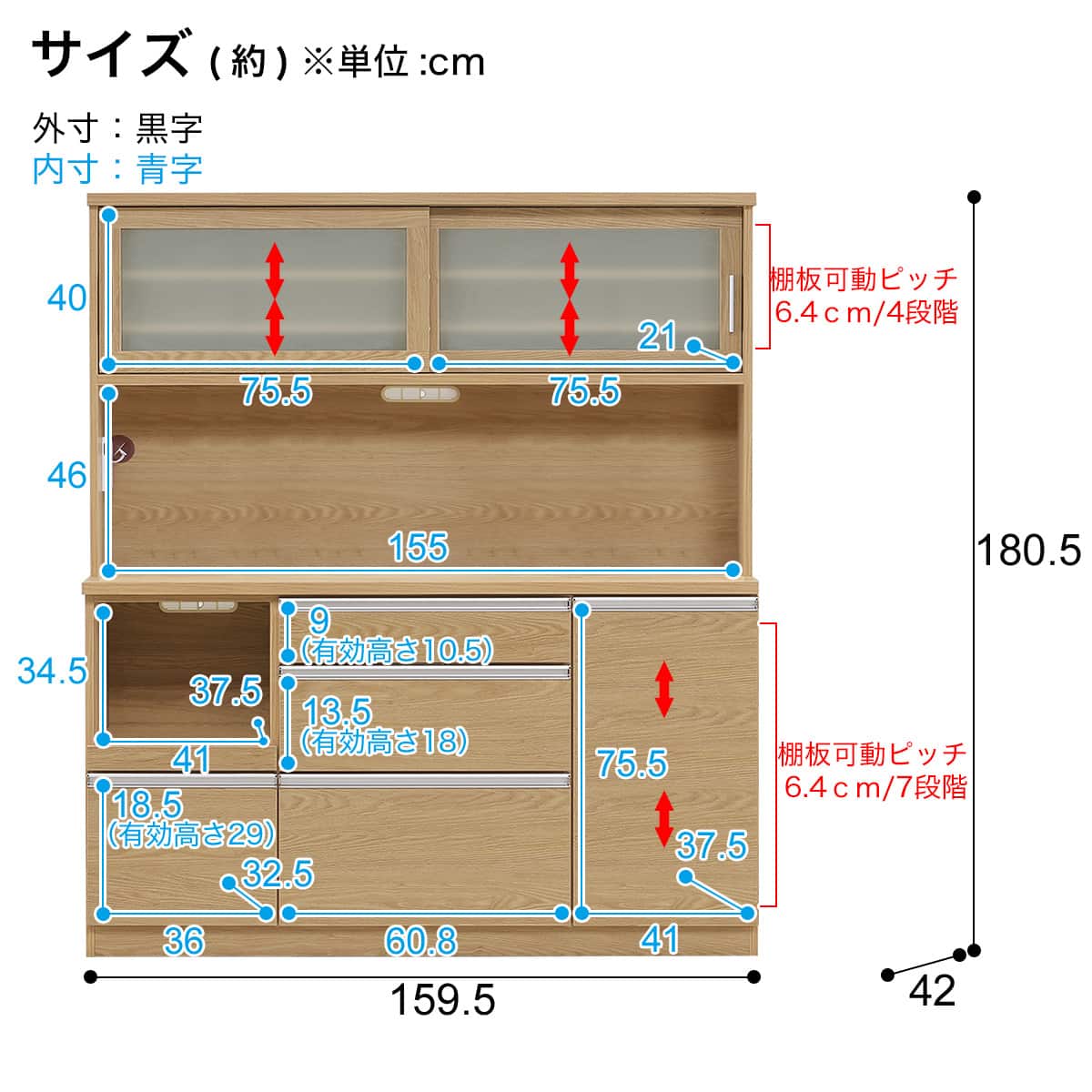 半透明ガラスのキッチンボード (幅159.5cm NA) | ニトリネット【公式