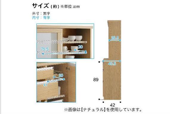 スライダー画像