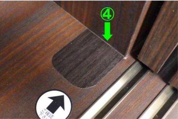 スライダー画像