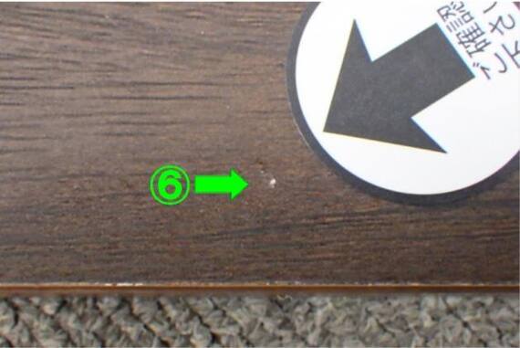 スライダー画像