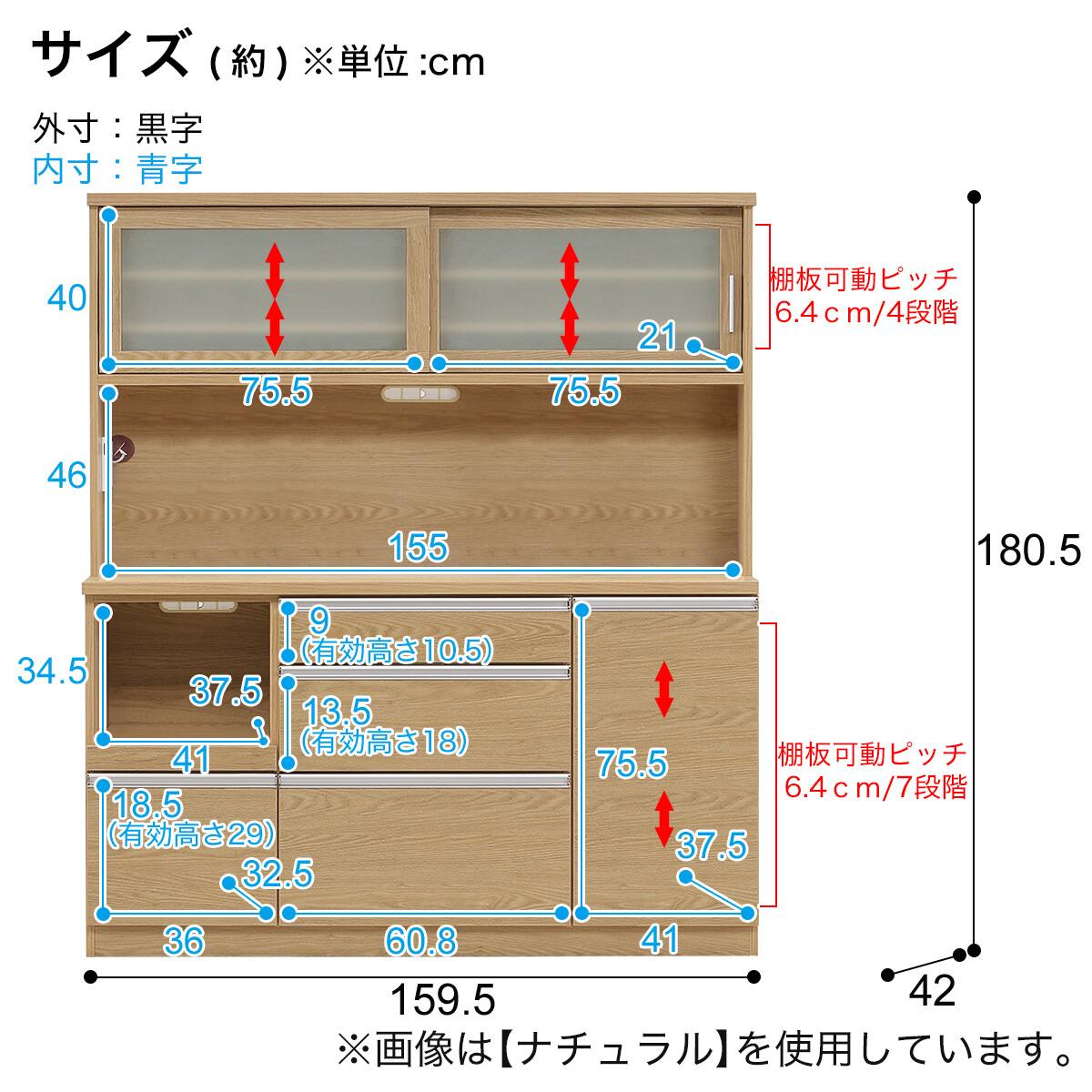 半透明ガラスのキッチンボード (幅159.5cm GY) | ニトリネット【公式