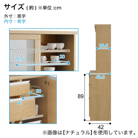 半透明ガラスのキッチンボード (幅159.5cm GY) | ニトリネット【公式 
