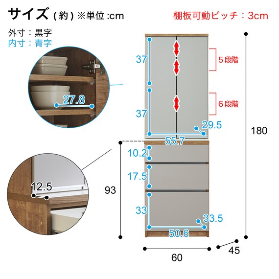 スライダー画像