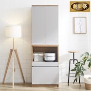 シンプルキッチンボード 60 (上扉 下オープン)【期間限定価格:11/28~1/5まで】