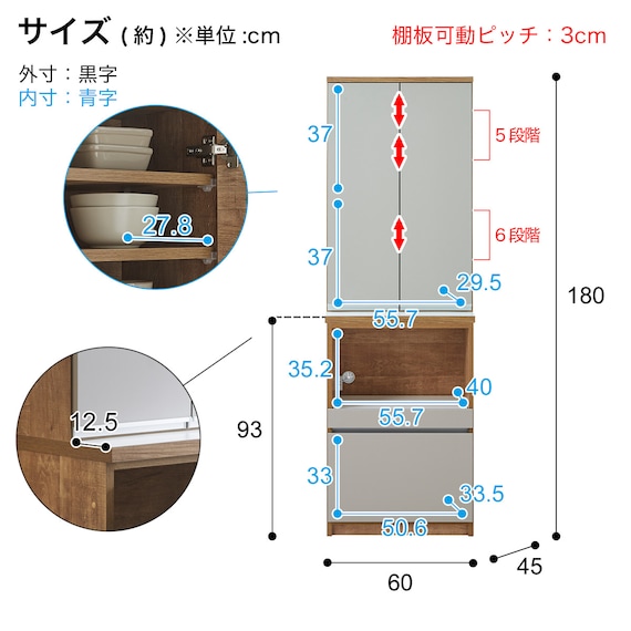 スライダー画像