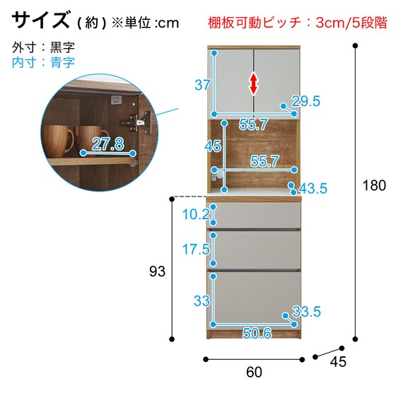 スライダー画像