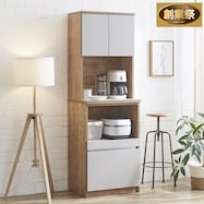 シンプルキッチンボード 60 (上オープン 下オープン)【期間限定価格:11/28~1/5まで】