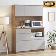 シンプルキッチンボード 120 (上オープン 下引き出し+オープン)【期間限定価格:11/28~1/5まで】