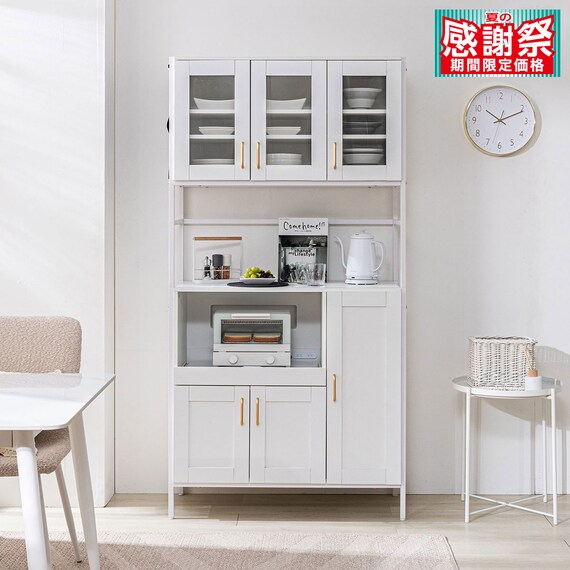 キッチンボード(94幅 BNR ホワイト) 1枚目画像