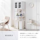 ゴミ箱上収納(94幅 BNR 大理石調ホワイト) 3枚目画像