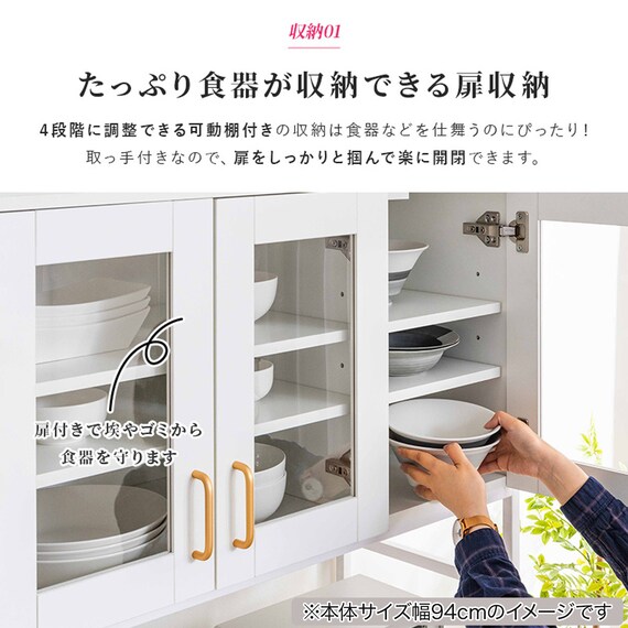 ゴミ箱上収納(94幅 BNR 大理石調ホワイト) 7枚目画像