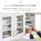 ゴミ箱上収納(94幅 BNR 大理石調ホワイト) 7枚目画像