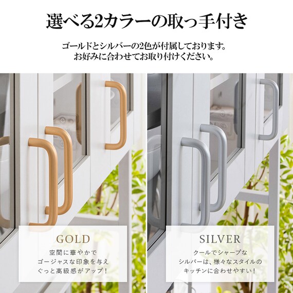 ゴミ箱上収納(94幅 BNR 大理石調ホワイト) 15枚目画像