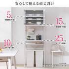 ゴミ箱上収納(94幅 BNR 大理石調ホワイト) 16枚目画像